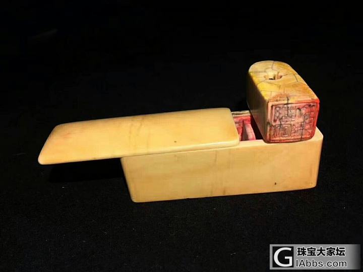名章儿_印章