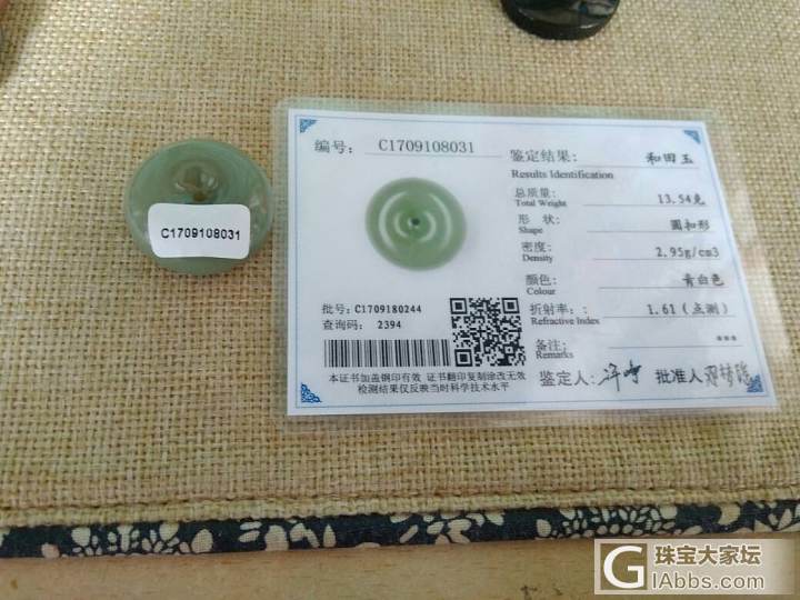 想问下925银的小配件有需要的吗？_配件925银