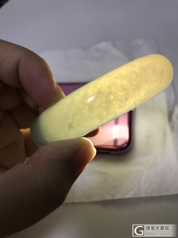 我的药_手镯翡翠