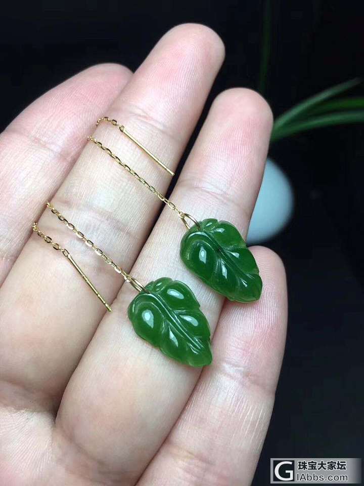 天然俄罗斯碧玉树叶18K金耳线🍃至高品质 叶子尺寸约11x16mm 重约2g 温..._耳线碧玉