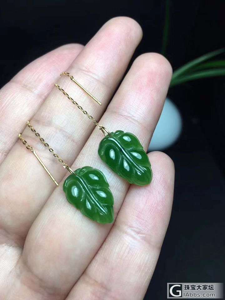 天然俄罗斯碧玉树叶18K金耳线🍃至高品质 叶子尺寸约11x16mm 重约2g 温..._耳线碧玉