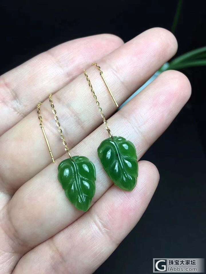 天然俄罗斯碧玉树叶18K金耳线🍃至高品质 叶子尺寸约11x16mm 重约2g 温..._耳线碧玉