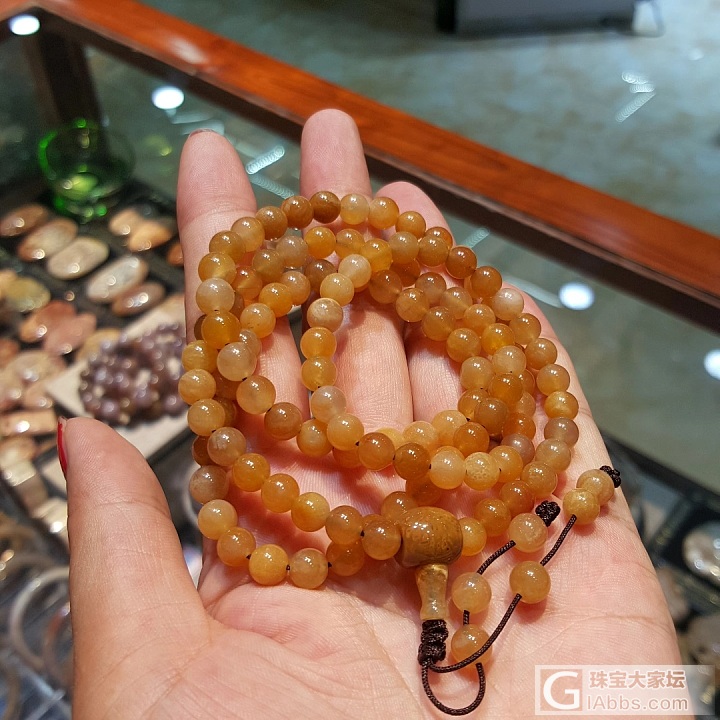 珊瑚玉 宝贝_珊瑚玉