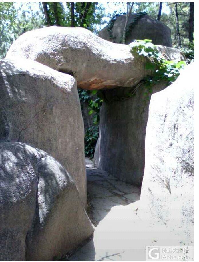 摩挲族居室_山东旅游