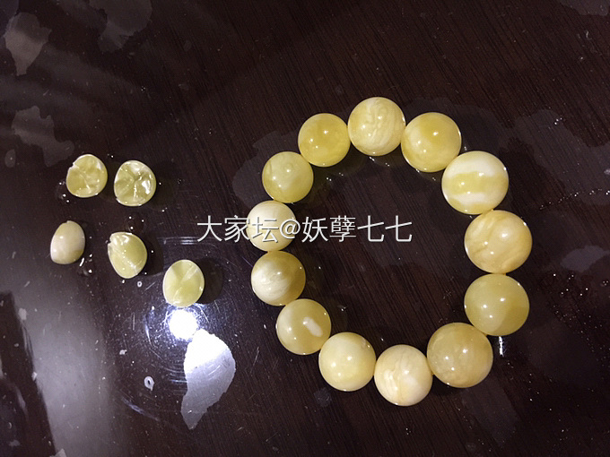 血的教训…_破损蜜蜡