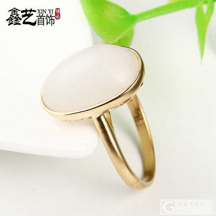 酱油回来了_戒指镶嵌鑫艺首饰镶嵌