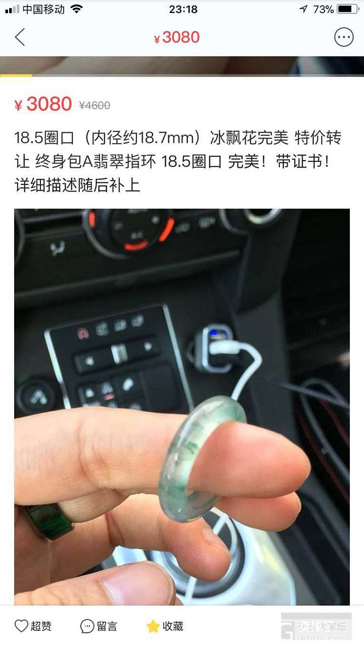 不需要p图，拍摄也需要技巧_珠串