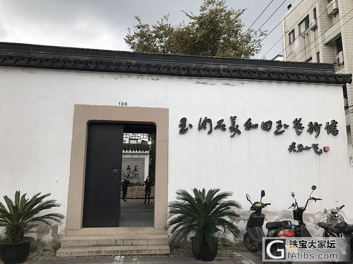 苏州的园林建设真的很漂亮，非常喜欢_苏州旅游