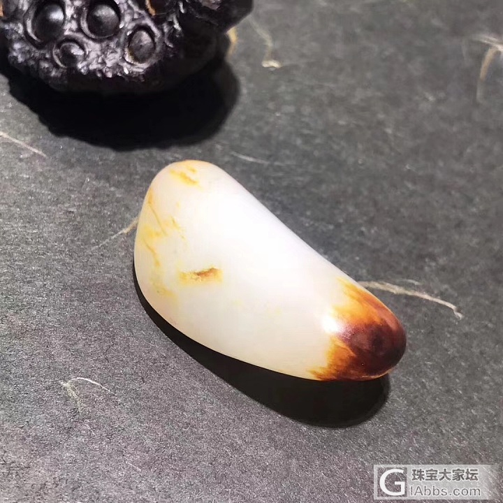 求教帖_原石白玉
