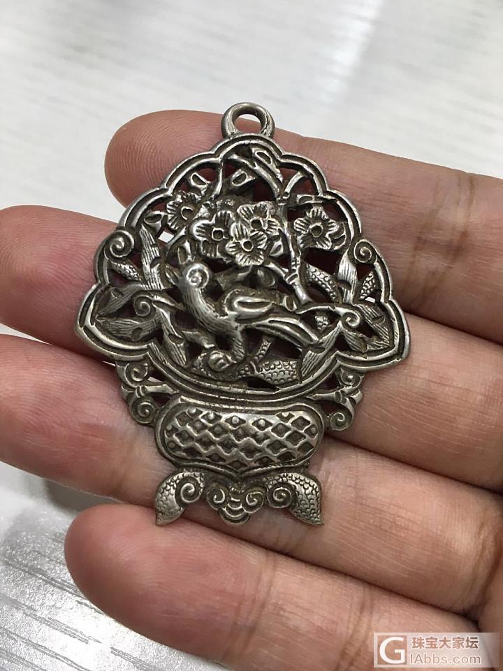 清末老银花篮花片挂件（欣赏）_挂件老银