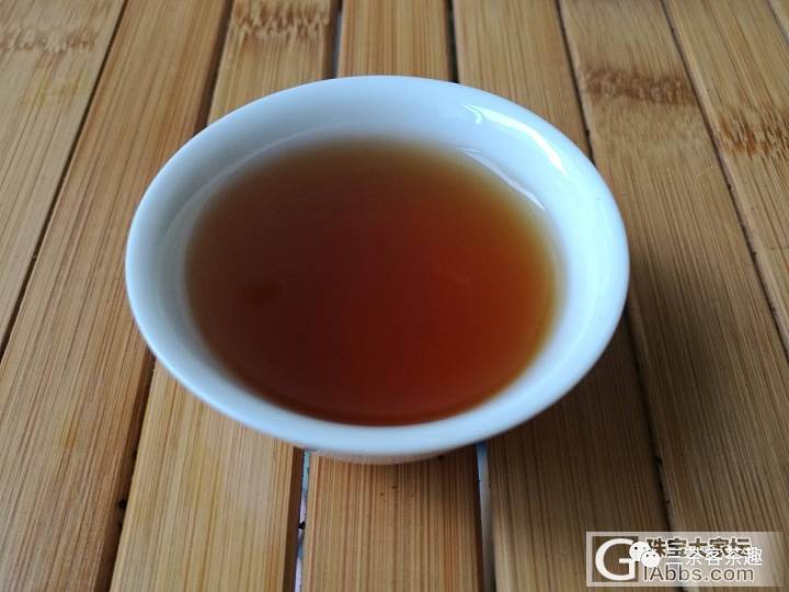 搞了个新茶来玩_茶叶闲聊