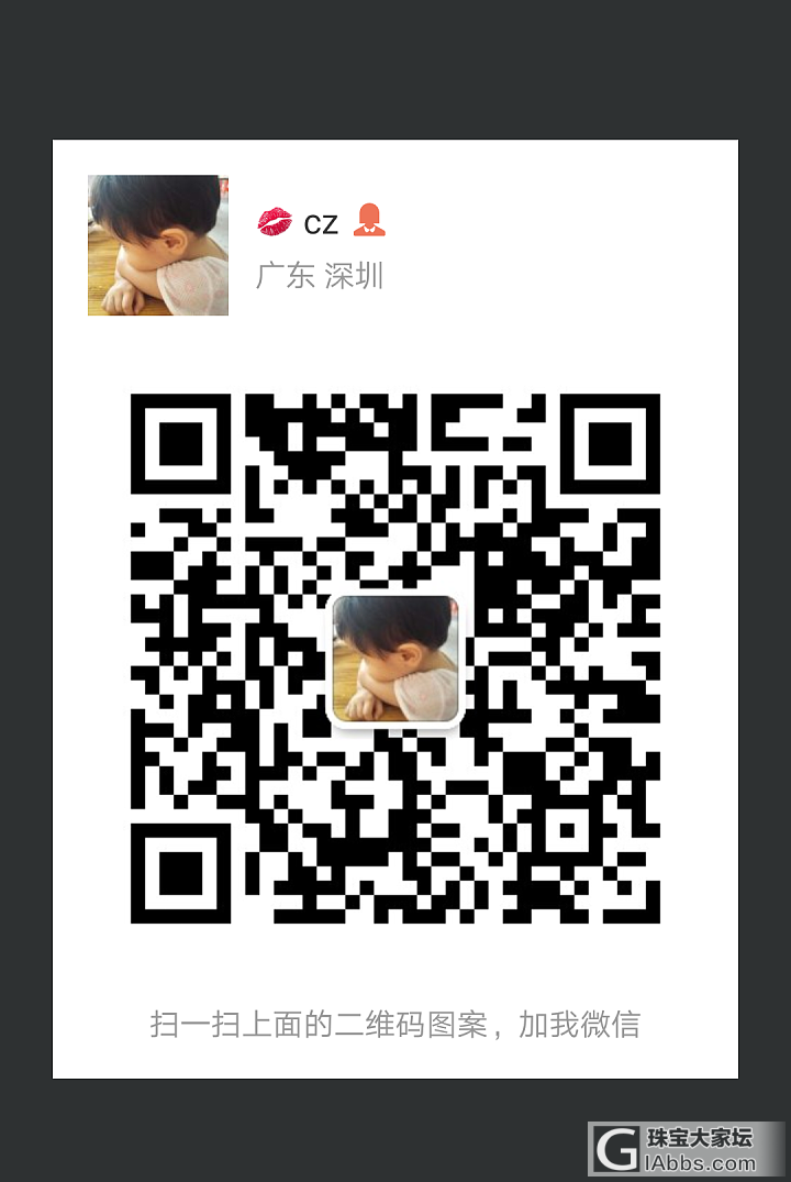 💰2300 18k起光貔貅手链，精工，双十一特惠_手链翡翠