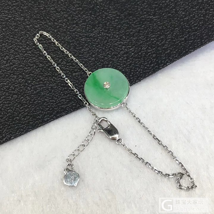 💰2600 冰飘阳绿翡翠平安扣，没封底_手链翡翠