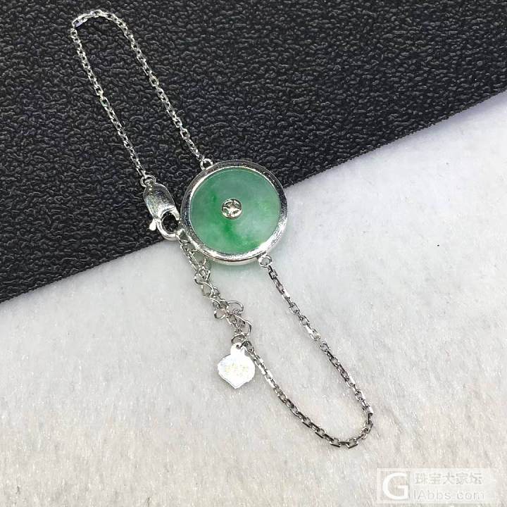 💰2600 冰飘阳绿翡翠平安扣，没封底_手链翡翠