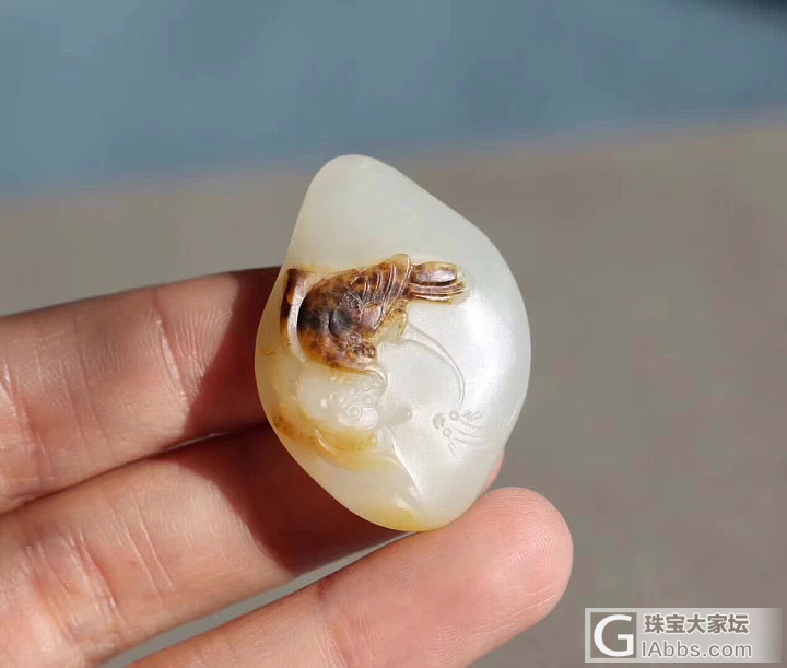 白玉籽喜事连连_和田玉挂件白玉