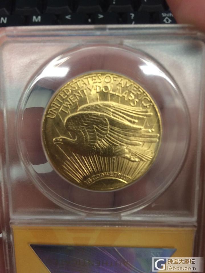 新入一枚1911年丹佛铸币局铸圣高登斯版双鹰金币。_纪念币金
