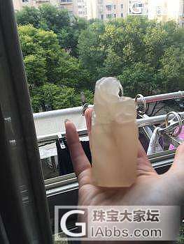 麻烦大神看下这是寿山荔枝冻石吗？谢谢！_印章寿山石