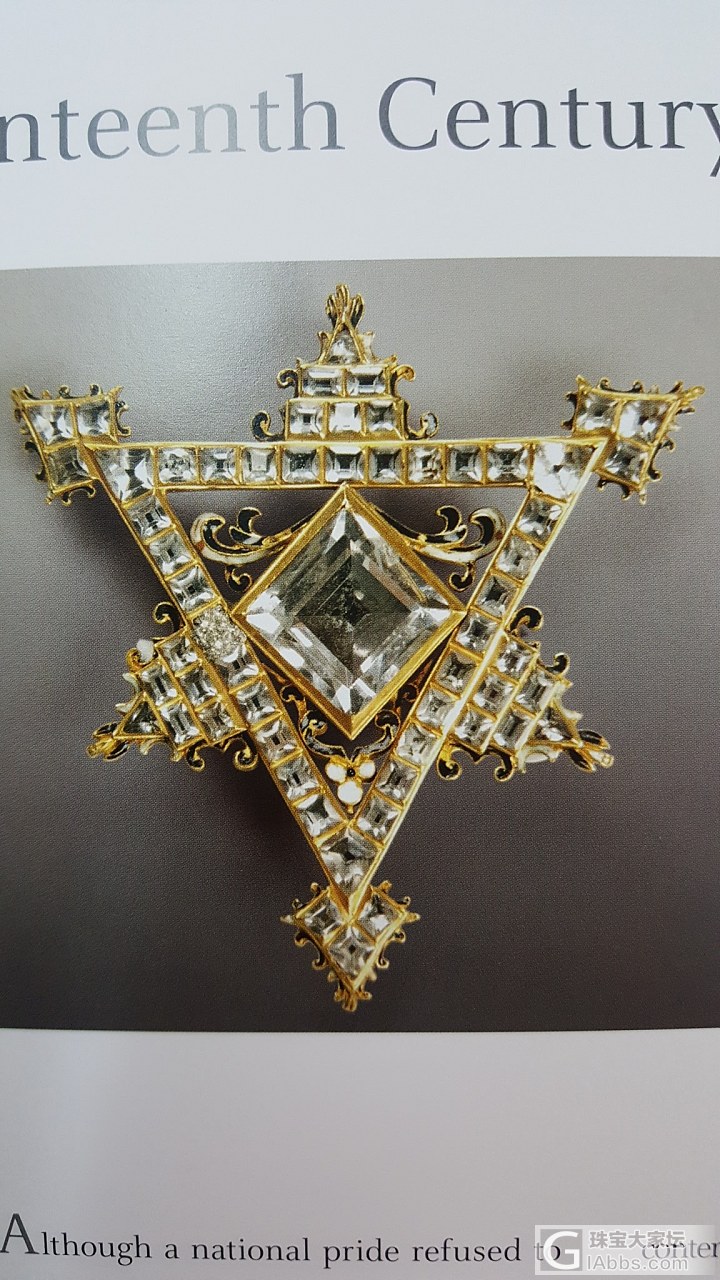 公主方钻石和异形珍珠可以参考的古董珠宝款式欣赏_异形钻设计古董首饰