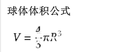 好久没发科普贴，来谈谈籽珠吧_珠串和田玉