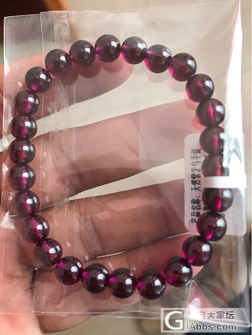 大家好，这是巴西紫牙乌石榴石手链吗_珠串石榴石