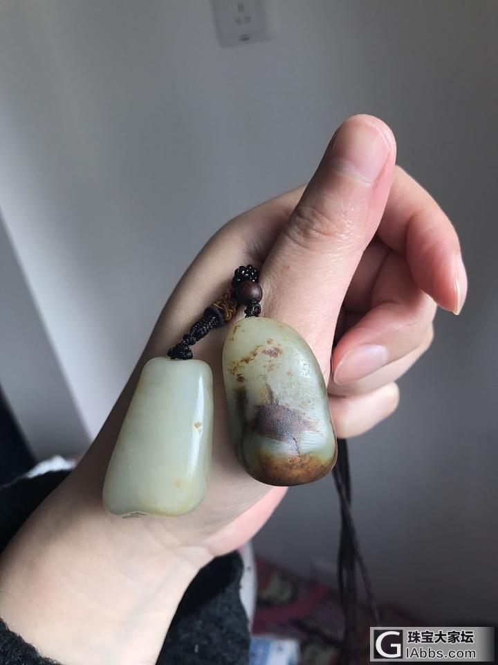 双十一晒一晒我天然的小牌子_和田玉牌子
