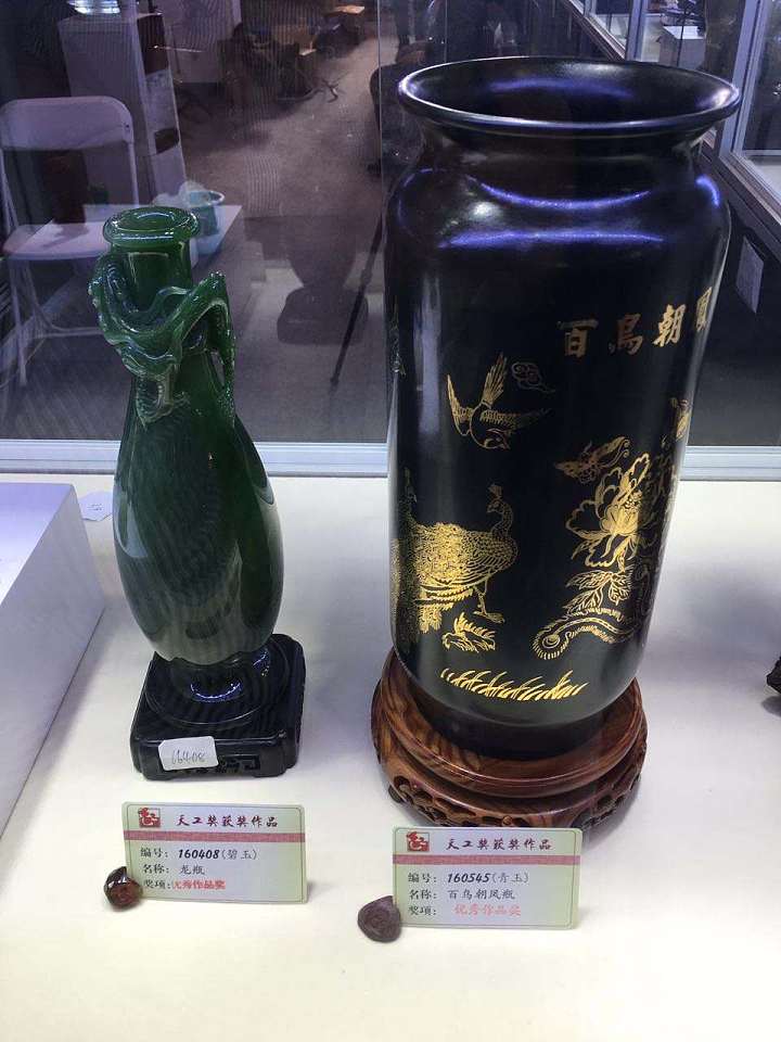 一起走进2017年天工奖！_和田玉展会