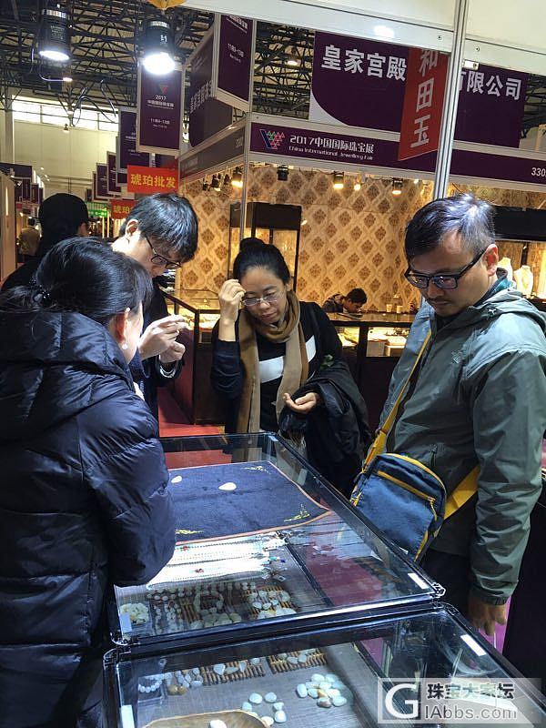 【德品玉斋】：2017北京珠宝展花絮……_和田玉展会