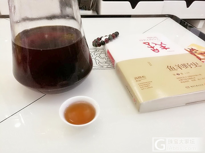 贵一点的小青柑好喝些_茶叶闲聊