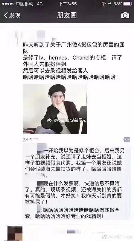 等了两个多月的潘多拉开口镯子终于到了_潘多拉手镯925银