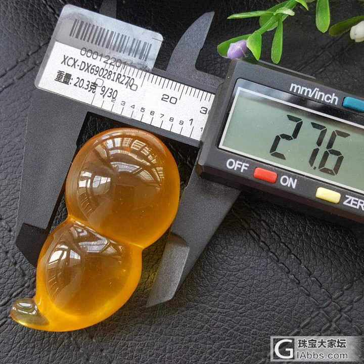 精品立体金珀葫芦（福禄）浑圆饱满，可爱诱人_金珀挂件