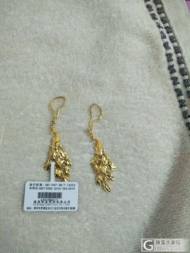 留下的真是真爱_传统品牌金