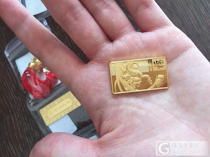 菜百的金条到了_传统品牌金