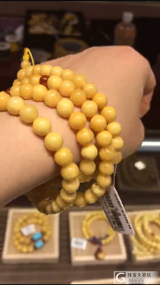 这三条是一条链子吗？_珠串蜜蜡