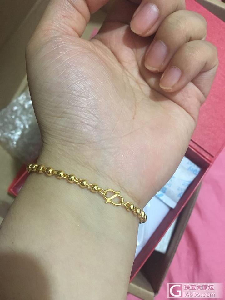 双十一买的菜百黄金手链_传统品牌手链金