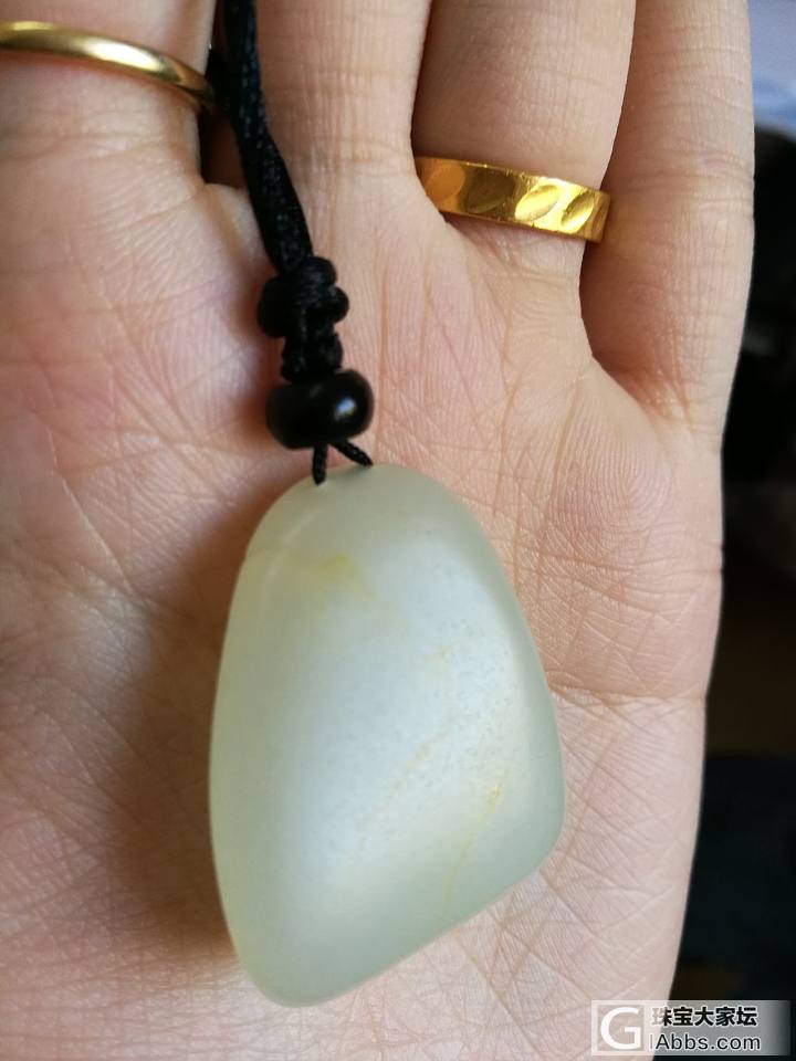 晒一个独籽荷花    咩⊙▽⊙_挂件和田玉