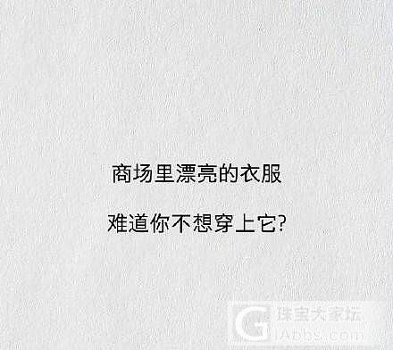 坚持二字最可贵_闲聊