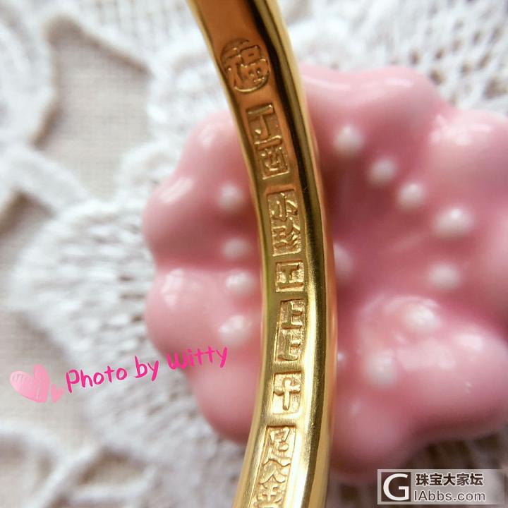 珍竹_手镯金