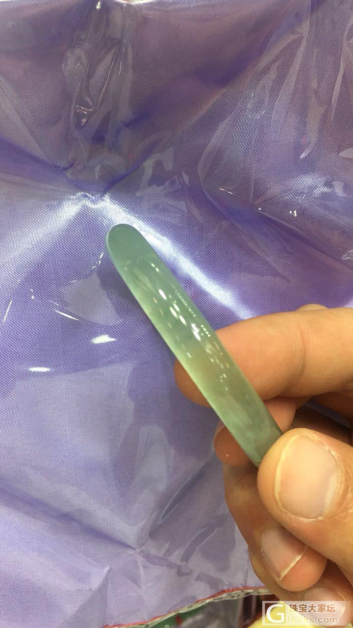 广州行收获_翡翠