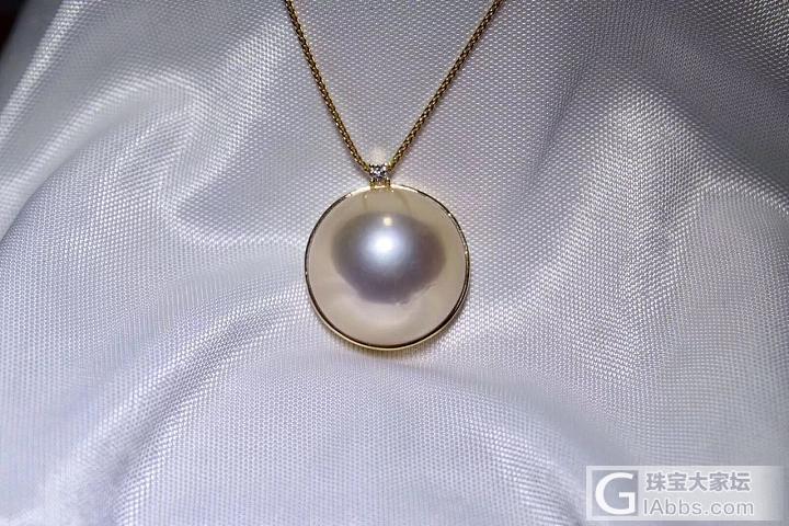 对珍珠超级熟悉的，会知道日本🈶马贝珠，但我要跟你说哦，爱迪生珍珠也有马贝珠。14..._珍珠