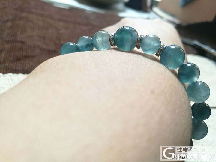 对话有意思_翡翠