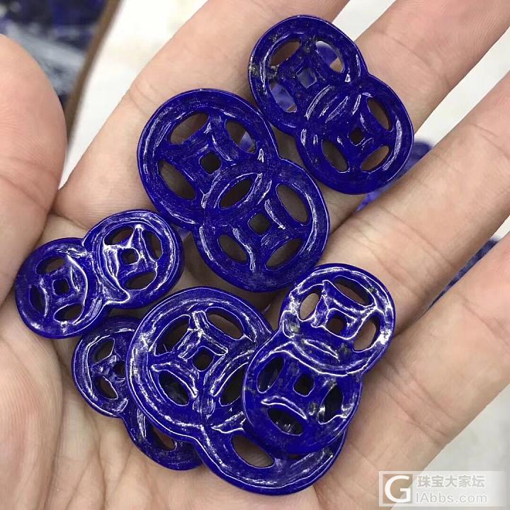青金石雕刻铜钱_挂件青金石