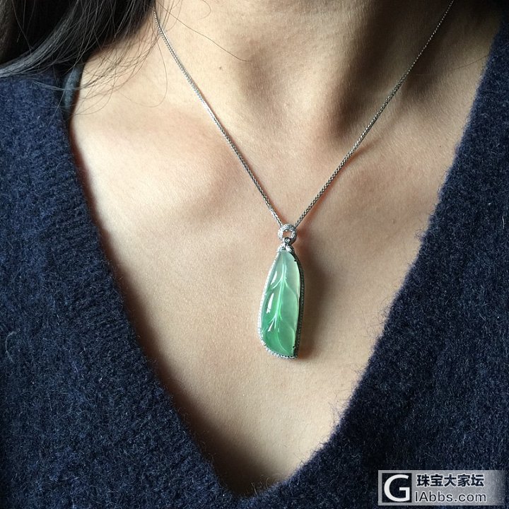 高冰起光叶子_吊坠翡翠