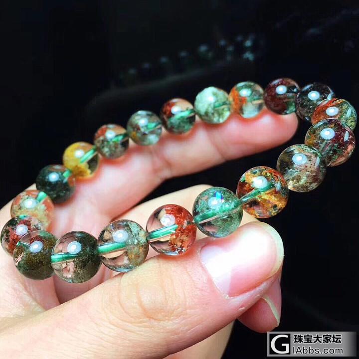 B04107✨超值彩幽灵聚宝盆手链！稀有幽灵颜色！水润无暇 饱满 水头足！温润如..._珠串幽灵晶