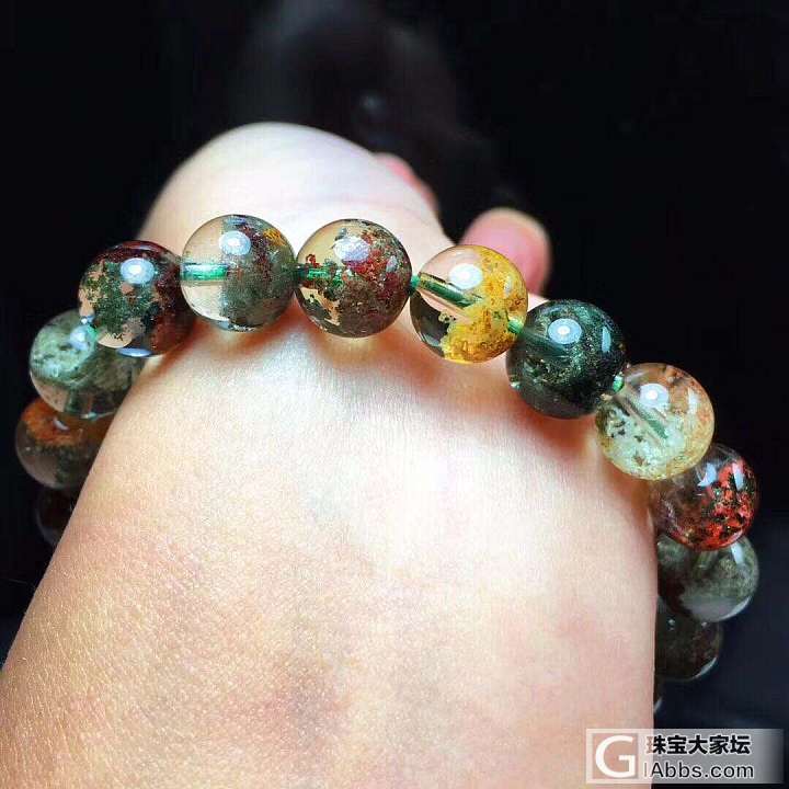 B04107✨超值彩幽灵聚宝盆手链！稀有幽灵颜色！水润无暇 饱满 水头足！温润如..._珠串幽灵晶