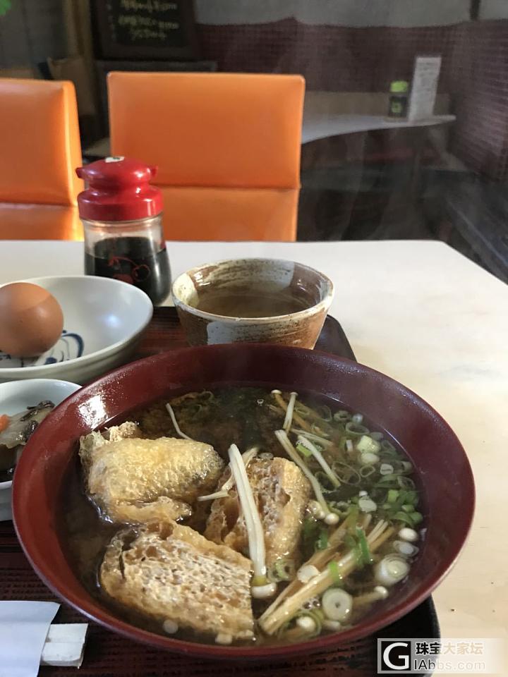 清晨，一杯清茶_美食