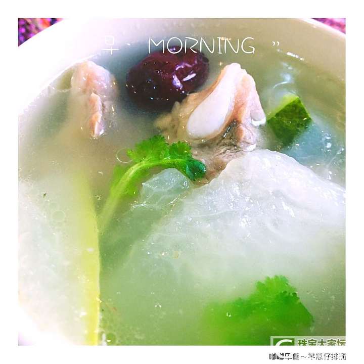 周四，晴好_美食