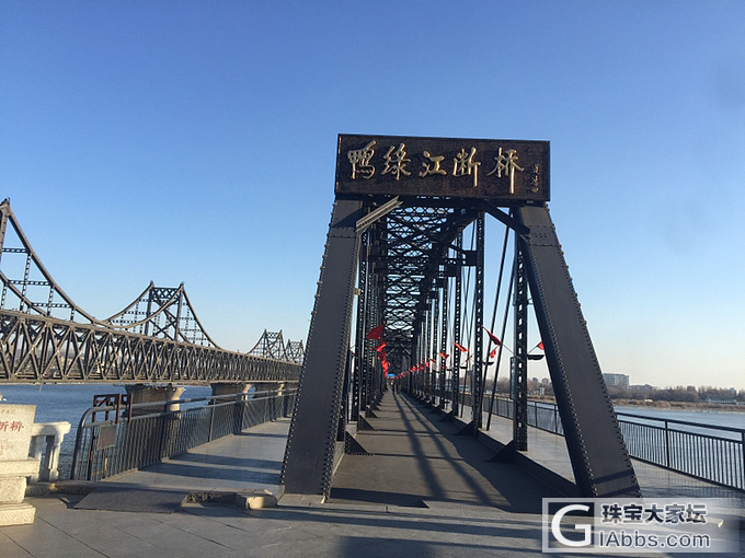 丹东展销会为期十天立马就要结束了_展会翡翠