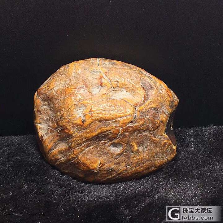 极品蓝珀_原石蓝珀