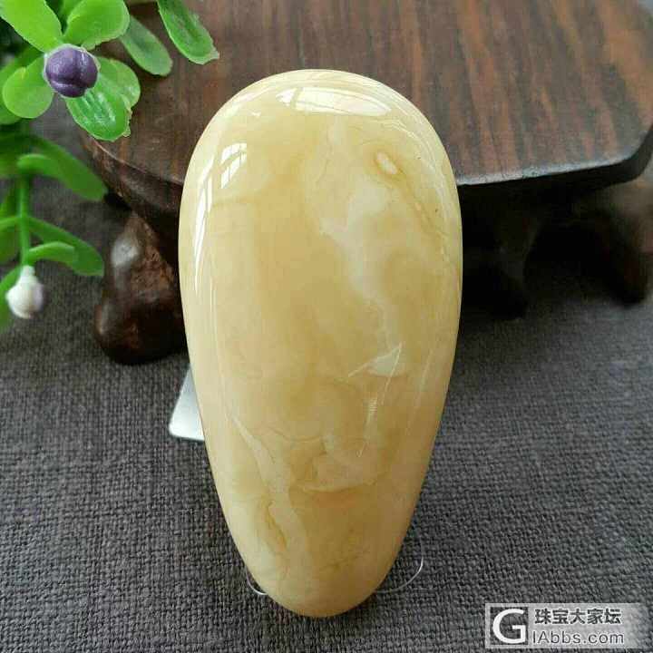 纯天然无优化极品俄料满蜡白花蜡随型美物_挂件蜜蜡