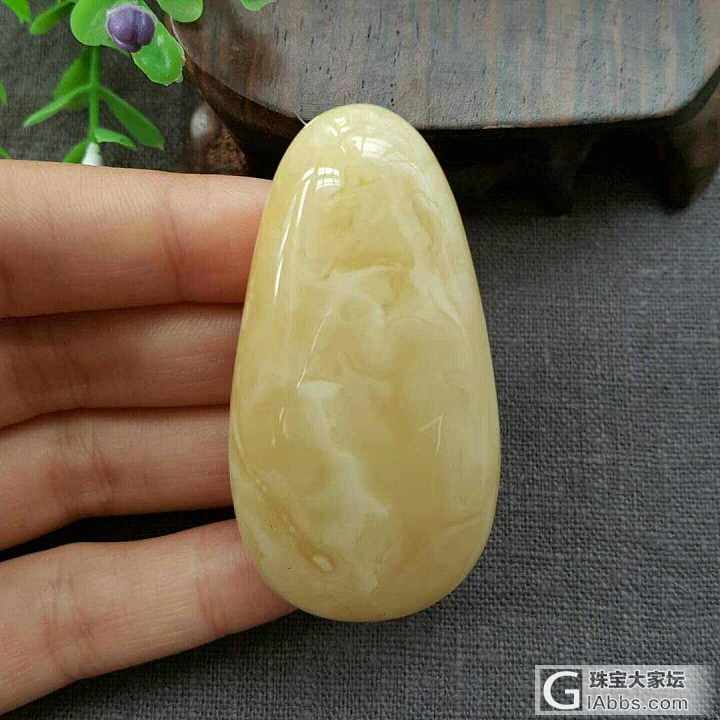 纯天然无优化极品俄料满蜡白花蜡随型美物_挂件蜜蜡